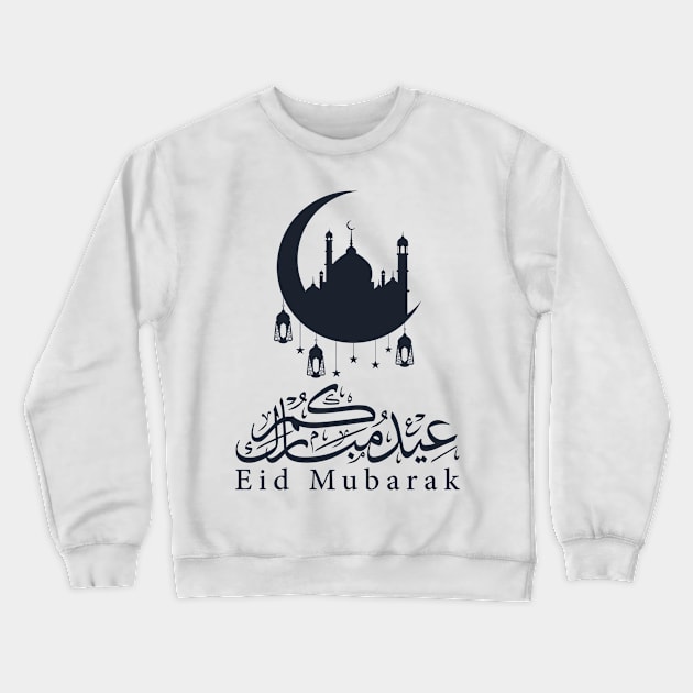 Eid Alfitr Mubarak Calligraphy Moon Arabic Crewneck Sweatshirt by chouayb